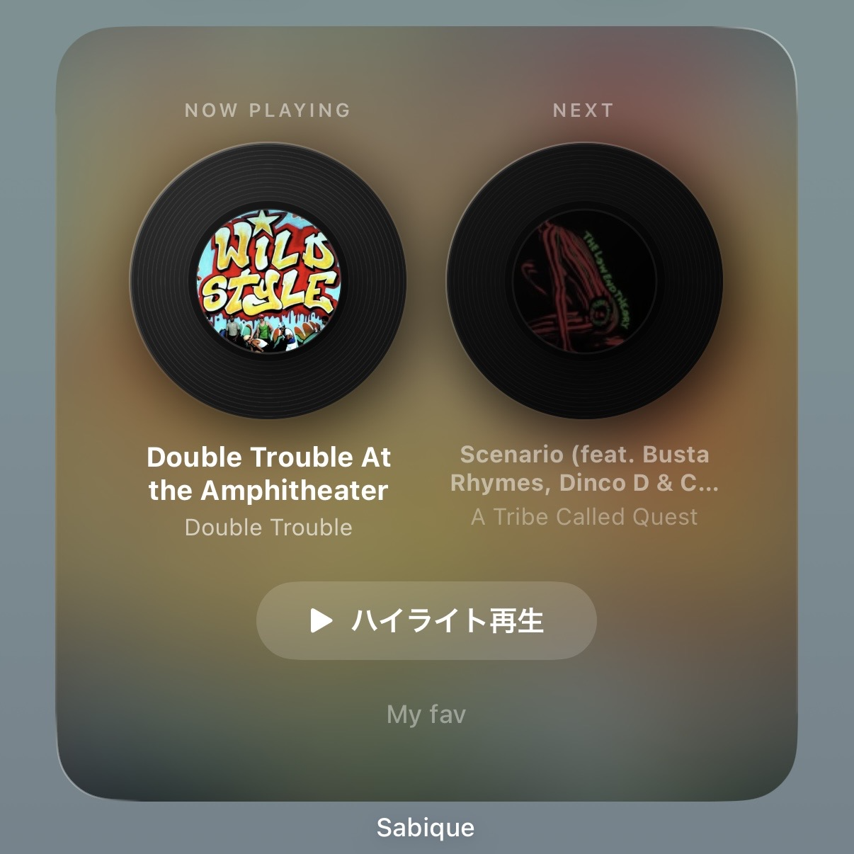 Sabiqueウィジェット Large